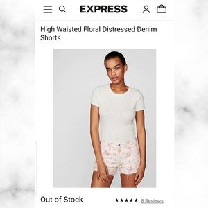 Express Highwaisted Floral Distressed Denim shorts